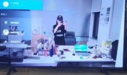 雷军最新爆料视频,小米未来科技新品大曝光！”