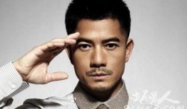 郭富城最近爆料视频,娱乐圈背后的惊人真相